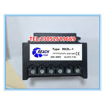 REACH RKZL-1 input voltage 220-460V 3 0 1 0 5A 5-1 5-1 5S 5S brake rectifier