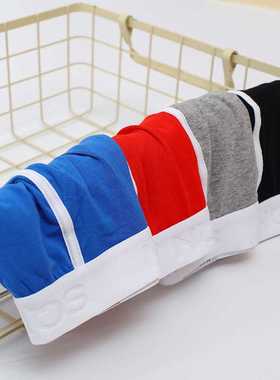 rendy Men's Underwe Men's Boxer Shorts Personality Youth S