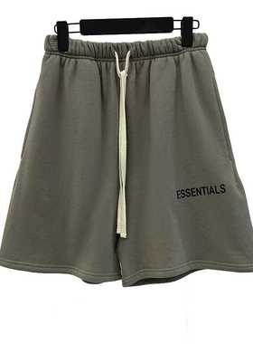 2021 Summer New Men	s Essentials Loose Hanging Crotch