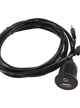 3.5mm USB 2.0 AUX Socket Extension Lead Panel Cable Car Dash