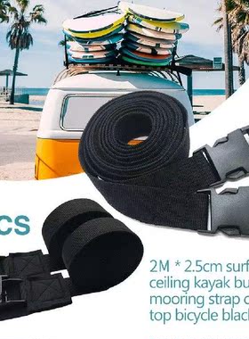 Outdoor Lashing Strap Nylon Buckle Strap Strong Buckle Rope