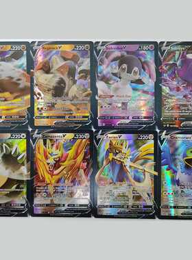 60pcs/Box Pokemon V Cards Vmax English Shining Trading Colle