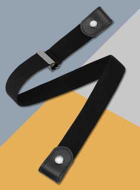 Fashion women's punk style buckle-free belt ladies jeans dre