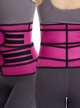 Shaperwear Waist Trainer Neoprene Sauna Belt Weight Loss Cin