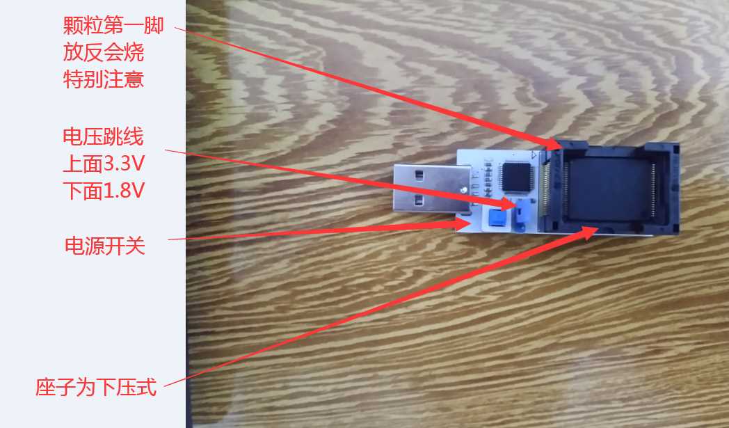 AU6989-GTC Test frame U drive FLASH4CE Test Socket TSOP48-图2