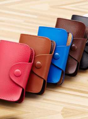Cow Split Leather Men & Women Credit Card Holder Solid H