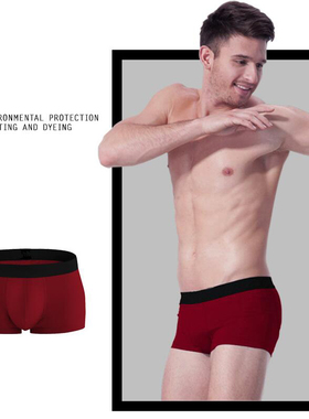 8pcs Cotton Men's Underwear Boxers Male Panties Breathable S