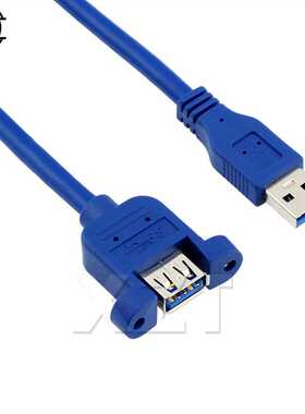 USB3.0 Extension Cable USB 3.0 Cable Male to Female Extende