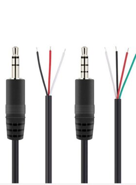 1pcs/5pcs 30CM Audio Extension Cable Aux Single Head Line St
