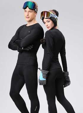 Lovers Long Johns Men Winter Velvet Warm Thermal Underwear S