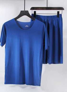 Men's Homewear Ice Silk Solid Color Thin Shirt Two-Piece Set