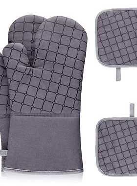 Oven Mitts Pot Holders Sets 500℉ Heat Resistant Silicone