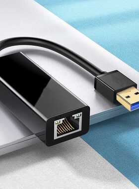USB to Ethernet Adapter USB .0 Hub to Gigabit Ethernet LAN