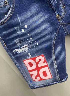 New DSQ2 Summer Men's Short Jeans Fashion Casual Slim High Q