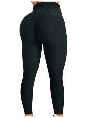 High Waist Seamless Leggings Push Up Leggins Sport Women Fit