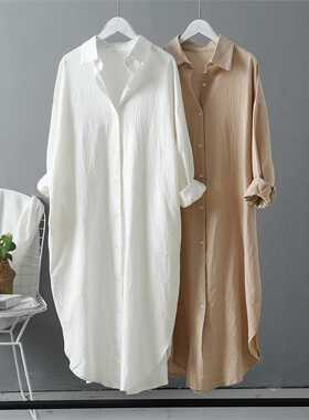 Long Sleeve Women Long Shirt Dress Spring Autumn Casual Butt