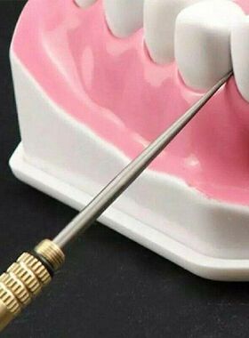 Toothpick Self-defense Weapon Survival Tool Keychain Edc