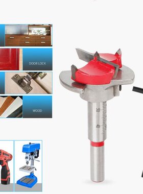 35mm Forstner Auger Drill Bit Wooden Cutter Hex Wrench Woodw