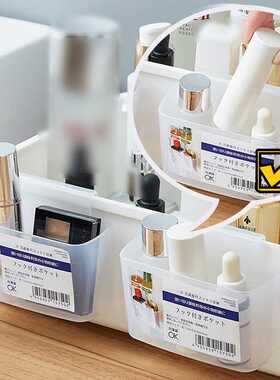 1/2/4PCS Refrigerator Storage Box Kitchen Bathroom Desk