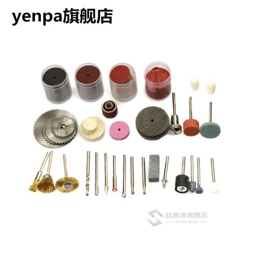 242pcs Mini Drill Bit Fit Grinder power tool Accessories Gri - 图2