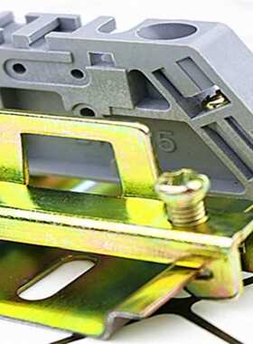 1pcs 50mm din rail C45 Guide Mounting clip Installation trac
