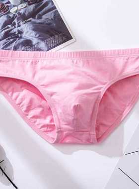 Man Undrewear Autumn And Winter Men's Briefs Cotton