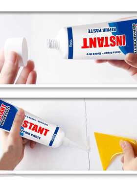 150G Instant Waterproof Wall Repair Paste Easily Seal Holes