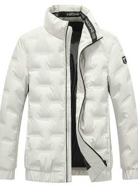 Winter New Men Solid Color Parkas White Duck Down Men's Stan