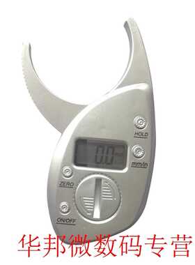 Measuring Tool Analyzer Caliper Measurement Device Fitness M