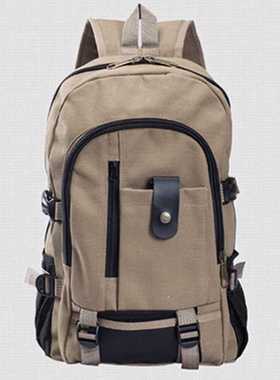 Men's Backpack Large-capacity Schoolbag Explosion Solid Col