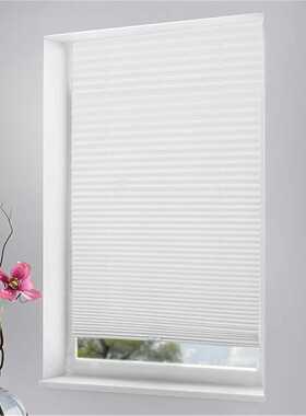 Superior Self-Adhesive Fabric Pleated Blinds Curtains Foldin