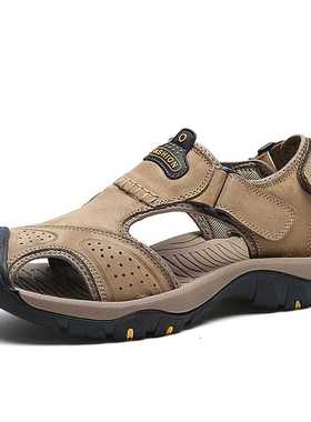 Summer Men's Sandals Genuine Leather Breathable Soft Men's