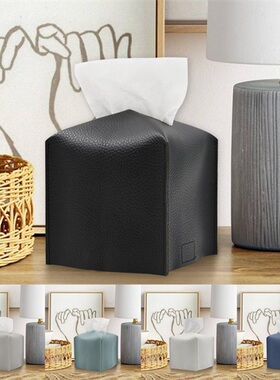 Leather Tissue Box Car Toilet Pumping box Home Living Room
