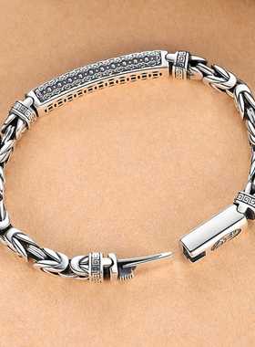 RetroSen New Silver Jewelry Men's Bracelet Personali