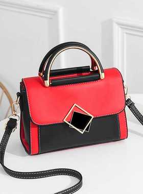 2021 Best selling women's Shoulder bag fashion color contras