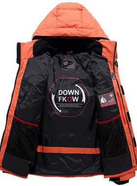 Men's Winter White Duck Down Jacket Oversize Padded Parkas H