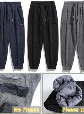 2022 Corduroy Pants Men Casual Harem Clothing Work Home Stre
