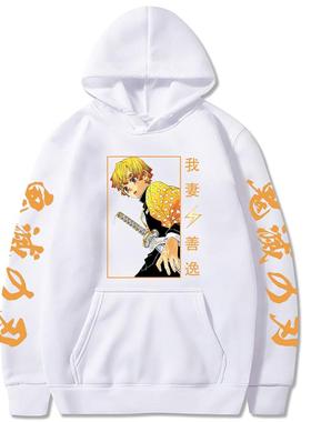 Anime Demon Slayer Hoodies Agatsuma Zenitsu Printed Men's Sw
