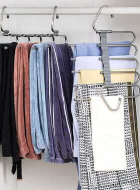 5 in 1 Pant Rack Hanger for Clothes Organizer Multifunction