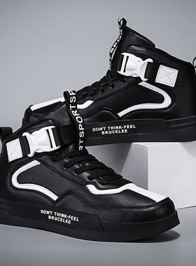 2022 Spring Men's Skateboarding Shoes Female Messi Shoes Com