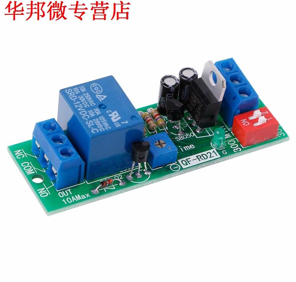 DC 12V Adjustable Signal Trigger Timer Relay High Level Time-图2