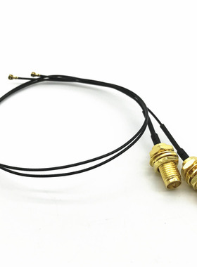 2x6DBi RP-SMA External Antenna Set With IPEX MHF4 Extension