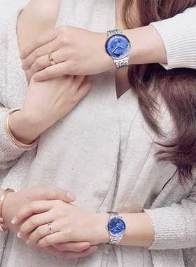 Hot Sales Couple Watches Pair Men And Women Fashion Casual S