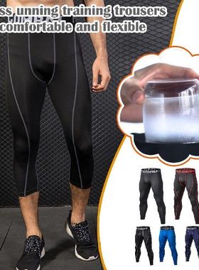 Men's Compression Tight Leggings Running Sports Male