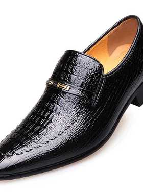 2021 New Men's Shoes Fashion Casual Business Classic