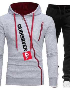 New Fashion Tracksuits Men's Long Sleeved Hooded Jacket and