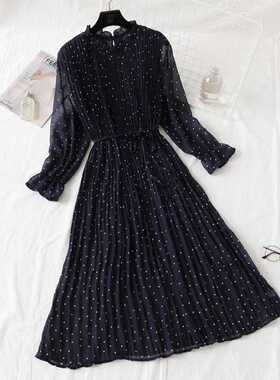 Elegant Polka Dot Women Dress Female Casual Flare Sleeve Off