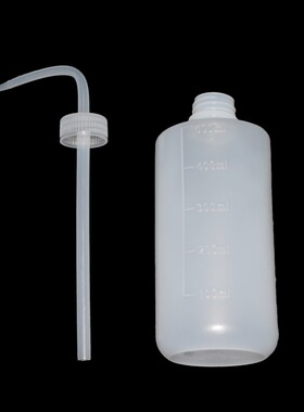 150/250/500ml Plastic Squeeze Bottle Pot Plants Watering Bot