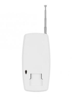 motion sensor Intelligent Infrared Detector for Animal Wire