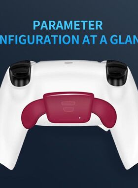 For PS5 Controller Back Button Attachment Gamepad Joystick